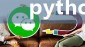 python模拟微信红包