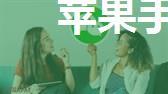 苹果手机怎么同时登陆两个微信